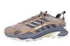 Merrell lichtblauw combi J038325 thumbnail