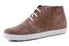 9460 WOLKY BEIGE thumbnail